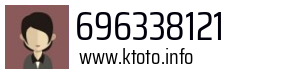 696338121