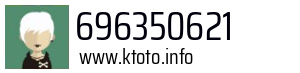 696350621