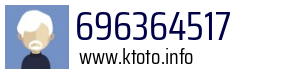 696364517
