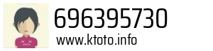 696395730