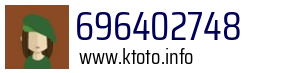 696402748
