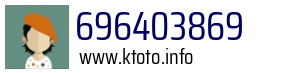 696403869