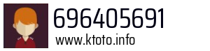696405691