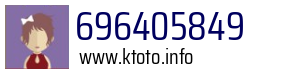 696405849