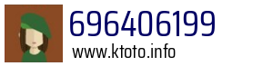 696406199