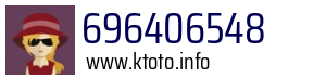 696406548