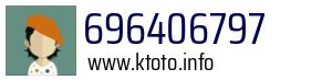 696406797