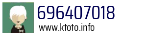 696407018