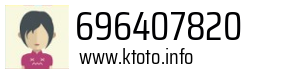 696407820