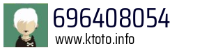696408054