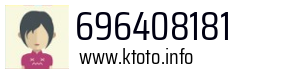 696408181