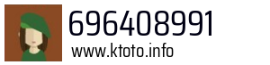 696408991