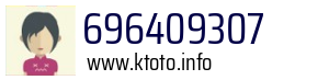 696409307