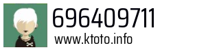 696409711