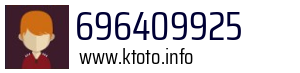 696409925