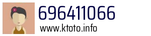 696411066