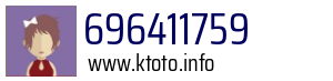 696411759