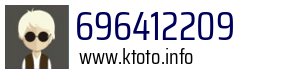 696412209