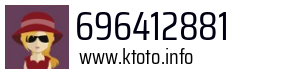 696412881
