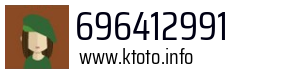 696412991