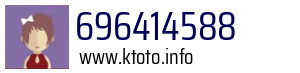 696414588