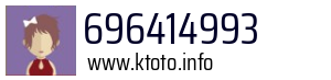 696414993
