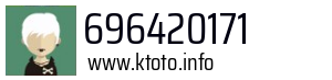 696420171