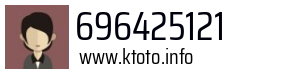 696425121