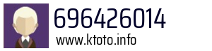 696426014
