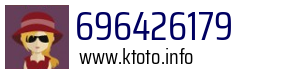 696426179