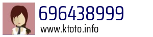 696438999