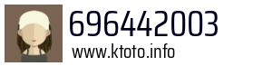 696442003