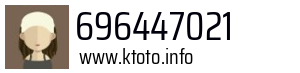696447021