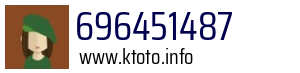 696451487