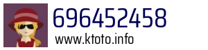 696452458