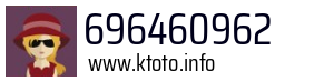 696460962