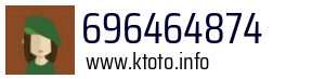 696464874