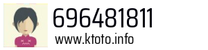696481811