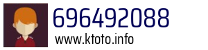 696492088