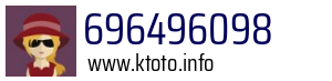 696496098
