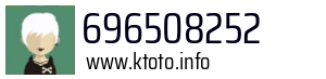 696508252