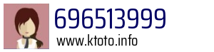 696513999