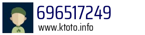 696517249