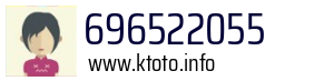 696522055