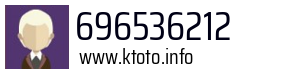 696536212
