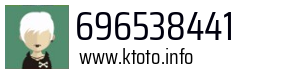 696538441