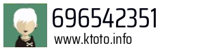 696542351