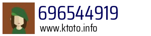 696544919