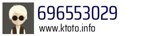 696553029