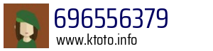 696556379